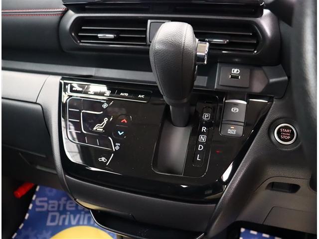 ルークス ハイウェイスター　Ｇターボプロパイロットエディション　ワンオーナー・プロパイロット・エマージェンシーブレーキ・アラウンドビュー・アルパイン１０インチナビ・フルセグ・Ｂｌｕｅｔｏｏｔｈ接続・前後ドラレコ・ＥＴＣ・ＬＥＤヘッドライト（21枚目）