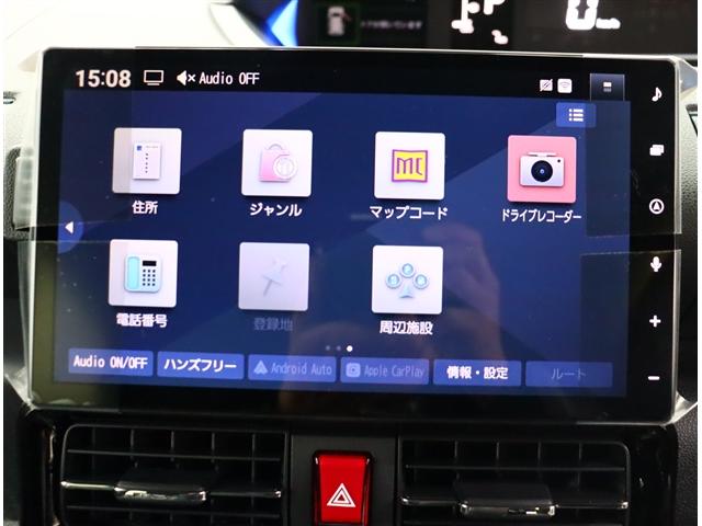 タント カスタムRSリミテッド 禁煙車 記録簿 登録/届出済未使用車 アイドリングストップ 衝突被害軽減システム ナビ&TV 両側電動スライド(10枚目)