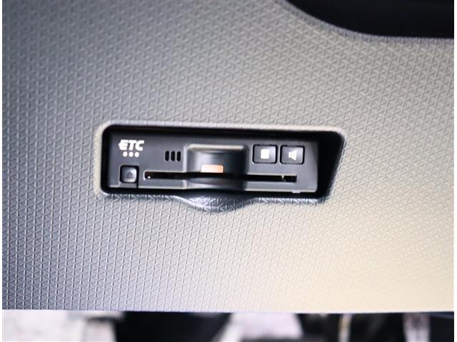 タント ファンクロスターボリミテッド 禁煙車 記録簿 登録/届出済未使用車 アイドリングストップ 衝突被害軽減システム 両側電動スライド(16枚目)