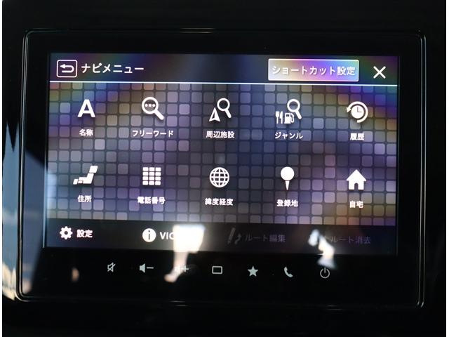 スペーシアギア ハイブリッドXZ ターボ 記録簿 アイドリングストップ 衝突被害軽減システム 両側電動スライド(14枚目)