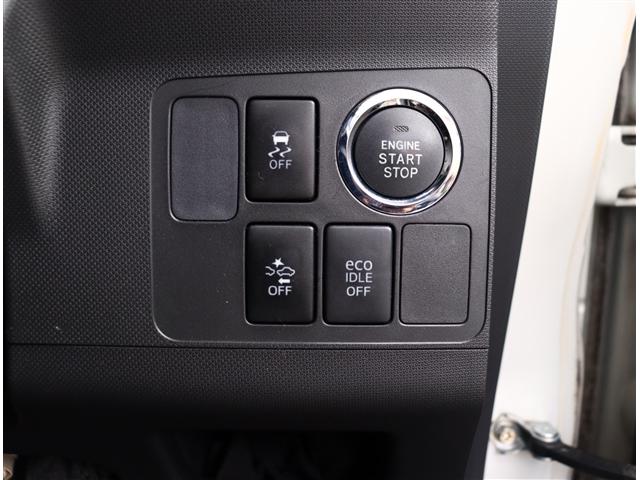 ムーヴ カスタム　Ｘリミテッド　ＳＡ　アイドリングストップ　衝突被害軽減システム　バックカメラ　ナビ＆ＴＶ（13枚目）