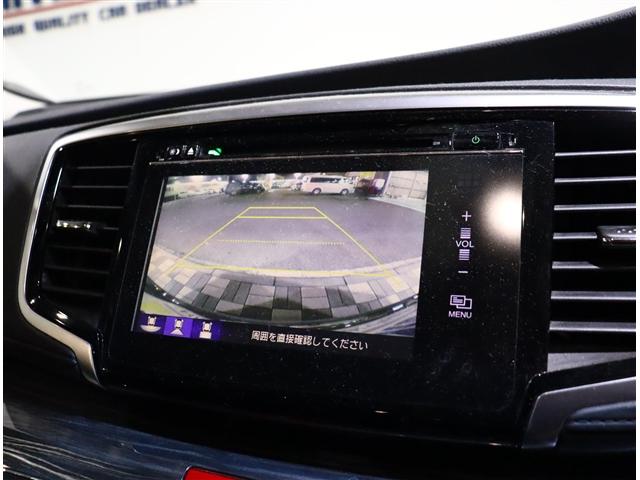 オデッセイ アブソルート・２０ｔｈアニバーサリー　アイドリングストップ　衝突被害軽減システム　バックカメラ　ナビ＆ＴＶ　ＤＶＤ再生　両側電動スライド（6枚目）