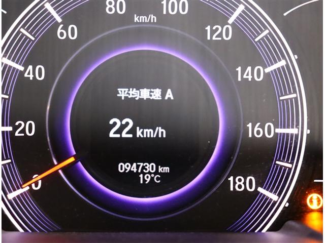 オデッセイ アブソルート・２０ｔｈアニバーサリー　アイドリングストップ　衝突被害軽減システム　バックカメラ　ナビ＆ＴＶ　ＤＶＤ再生　両側電動スライド（13枚目）