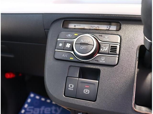 ムーヴキャンバス ストライプスGターボ 禁煙車 記録簿 登録/届出済未使用車 アイドリングストップ 衝突被害軽減システム 両側電動スライド(17枚目)