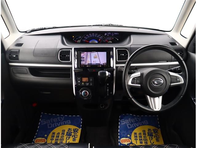 タント カスタムRS トップエディションSAIII 記録簿 アイドリングストップ 衝突被害軽減システム バックカメラ ナビ&TV DVD再生 両側電動スライド(4枚目)