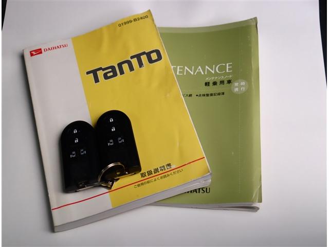 タント カスタムRS トップエディションSAIII 記録簿 アイドリングストップ 衝突被害軽減システム バックカメラ ナビ&TV DVD再生 両側電動スライド(19枚目)