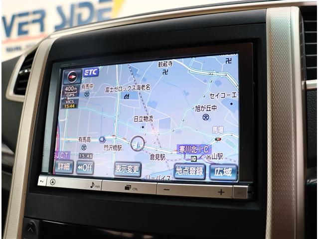 ヴェルファイア ２．４Ｚ　ゴールデンアイズ　バックカメラ　ナビ＆ＴＶ　ＤＶＤ再生　両側電動スライド（4枚目）