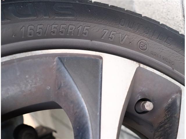 ワゴンＲスティングレー ハイブリッドＸ　アイドリングストップ　衝突被害軽減システム（17枚目）