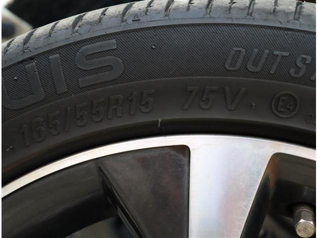 ワゴンＲスティングレー ハイブリッドＸ　レーダーブレーキサポート　ヘッドアップディスプレイ　ＬＥＤヘッドライト　ＣＤデッキ　ＵＳＢ接続　車線逸脱警告　ＩＳＴＯＰ　スマートキー　プッシュスタート　オートエアコン（34枚目）