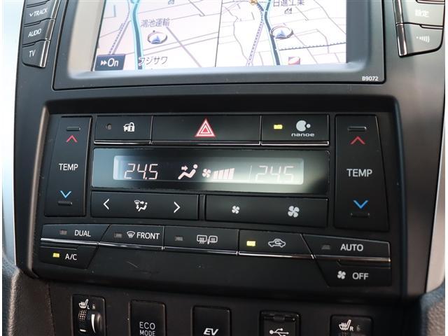 カムリ ハイブリッド　レザーパッケージ　モデリスタエアロ　クルーズコントロール　ＨＩＤライト　黒革パワーシート純正ＳＤナビ　フルセグ　バックカメラ　Ｂｌｕｅｔｏｏｔｈ　ブルーレイ再生　ワイヤレス充電　ＥＴＣ　１７ＡＷ（20枚目）