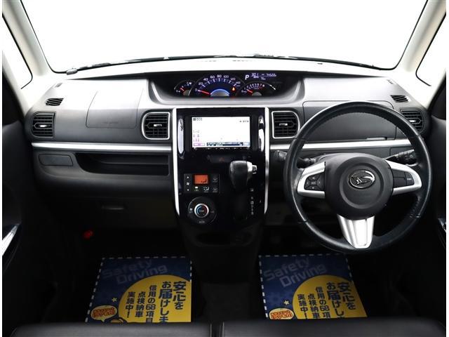 タント カスタムＲＳ　トップエディションＳＡＩＩＩ　スマートアシスト　ミラクルオープンスライド　ＬＥＤヘッドライト　ドラレコ社外メモリーナビ　フルセグ　バックカメラ　Ｂｌｕｅｔｏｏｔｈ接続　ＤＶＤ再生　ＥＴＣ　スマートキー　１５ＡＷ（7枚目）