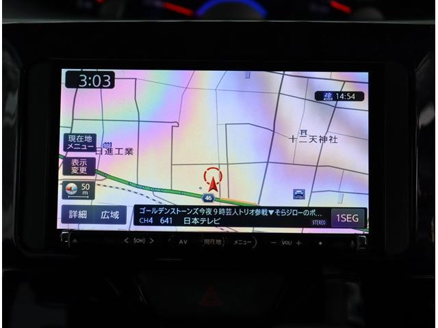 タント カスタムＲＳ　トップエディションＳＡＩＩＩ　スマートアシスト　ミラクルオープンスライド　ＬＥＤヘッドライト　ドラレコ社外メモリーナビ　フルセグ　バックカメラ　Ｂｌｕｅｔｏｏｔｈ接続　ＤＶＤ再生　ＥＴＣ　スマートキー　１５ＡＷ（12枚目）