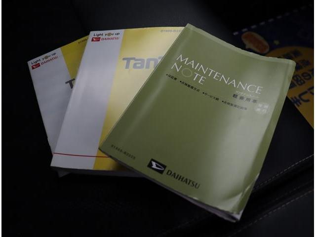 タント カスタムＲＳ　トップエディションＳＡＩＩＩ　スマートアシスト　ミラクルオープンスライド　ＬＥＤヘッドライト　ドラレコ社外メモリーナビ　フルセグ　バックカメラ　Ｂｌｕｅｔｏｏｔｈ接続　ＤＶＤ再生　ＥＴＣ　スマートキー　１５ＡＷ（24枚目）