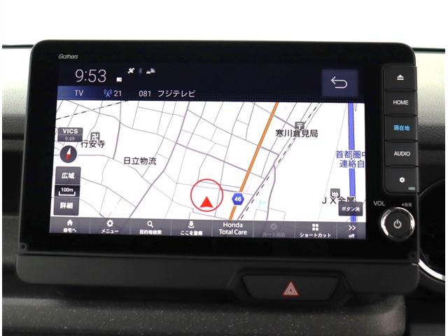 N-BOXカスタム ターボコーディネートスタイル 禁煙車 記録簿 登録/届出済未使用車 アイドリングストップ 衝突被害軽減システム バックカメラ ナビ&TV DVD再生 両側電動スライド(10枚目)