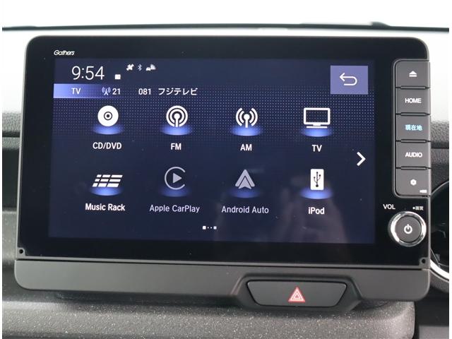 N-BOXカスタム ターボコーディネートスタイル 禁煙車 記録簿 登録/届出済未使用車 アイドリングストップ 衝突被害軽減システム バックカメラ ナビ&TV DVD再生 両側電動スライド(11枚目)