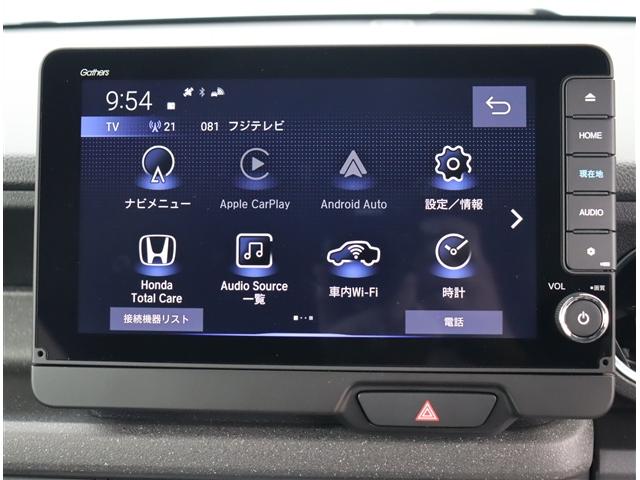 N-BOXカスタム ターボコーディネートスタイル 禁煙車 記録簿 登録/届出済未使用車 アイドリングストップ 衝突被害軽減システム バックカメラ ナビ&TV DVD再生 両側電動スライド(12枚目)