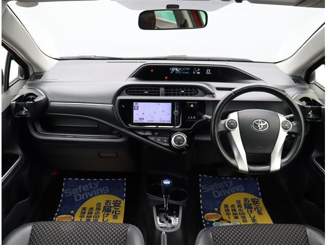 アクア Ｘ－アーバン　バックカメラ　ナビ＆ＴＶ　ＤＶＤ再生（7枚目）