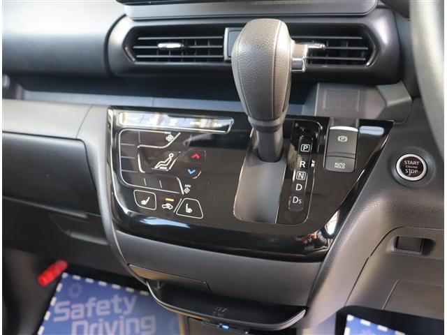 eKクロススペース T ワンオーナー 記録簿 アイドリングストップ 衝突被害軽減システム バックカメラ ナビ&TV DVD再生 両側電動スライド(15枚目)