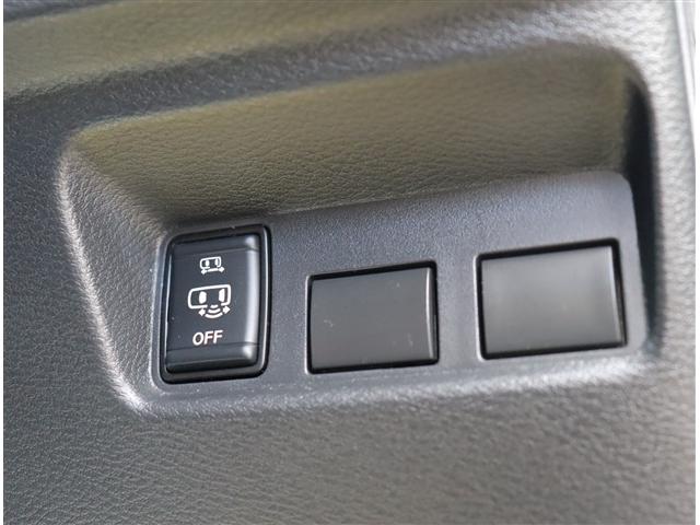 eKクロススペース T ワンオーナー 記録簿 アイドリングストップ 衝突被害軽減システム バックカメラ ナビ&TV DVD再生 両側電動スライド(19枚目)