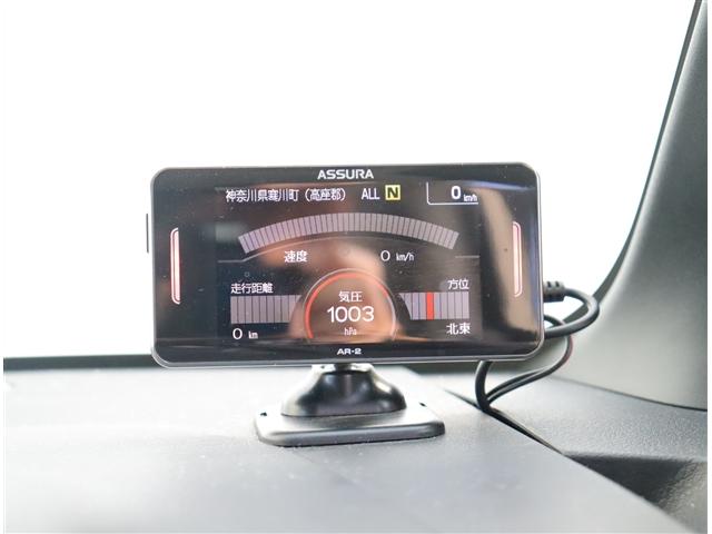 eKクロススペース T ワンオーナー 記録簿 アイドリングストップ 衝突被害軽減システム バックカメラ ナビ&TV DVD再生 両側電動スライド(20枚目)