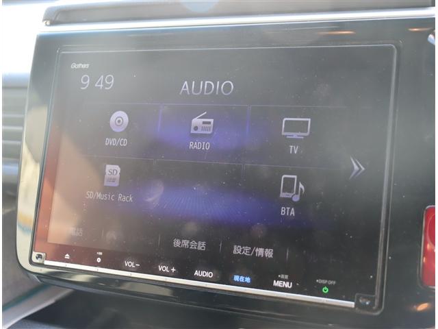 ステップワゴンスパーダ スパーダ　ホンダセンシング　アイドリングストップ　衝突被害軽減システム　バックカメラ　ナビ＆ＴＶ　両側電動スライド（8枚目）