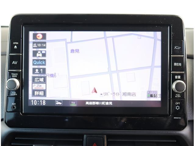 ルークス ハイウェイスター Gターボプロパイロットエディション プロパイロット エマージェンシーブレーキ アラウンドビューモニター 純正9インチSDナビ フルセグ Bluetooth接続 純正ドラレコ ETC LEDライト 両側電動スライド(12枚目)