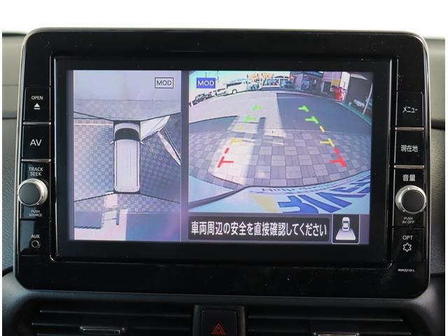 ルークス ハイウェイスター Gターボプロパイロットエディション プロパイロット エマージェンシーブレーキ アラウンドビューモニター 純正9インチSDナビ フルセグ Bluetooth接続 純正ドラレコ ETC LEDライト 両側電動スライド(14枚目)