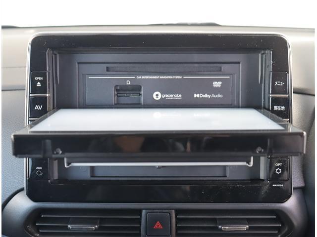 ルークス ハイウェイスター Gターボプロパイロットエディション プロパイロット エマージェンシーブレーキ アラウンドビューモニター 純正9インチSDナビ フルセグ Bluetooth接続 純正ドラレコ ETC LEDライト 両側電動スライド(15枚目)