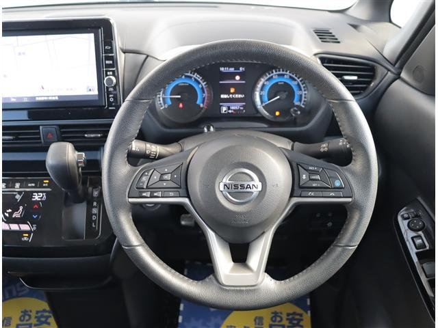 ルークス ハイウェイスター Gターボプロパイロットエディション プロパイロット エマージェンシーブレーキ アラウンドビューモニター 純正9インチSDナビ フルセグ Bluetooth接続 純正ドラレコ ETC LEDライト 両側電動スライド(17枚目)