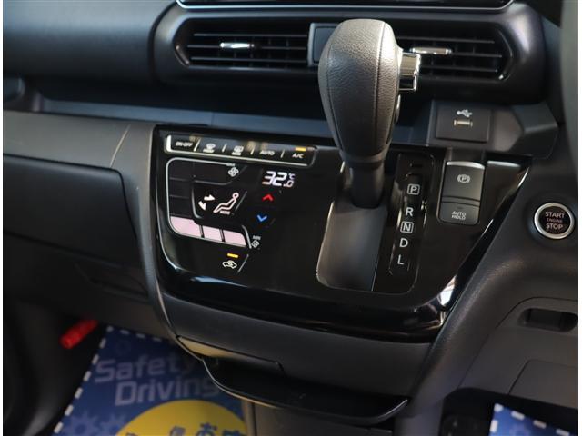 ルークス ハイウェイスター Gターボプロパイロットエディション プロパイロット エマージェンシーブレーキ アラウンドビューモニター 純正9インチSDナビ フルセグ Bluetooth接続 純正ドラレコ ETC LEDライト 両側電動スライド(22枚目)