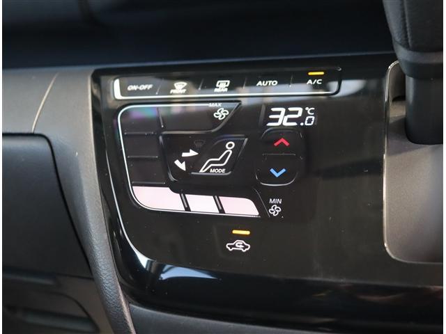 ルークス ハイウェイスター Gターボプロパイロットエディション プロパイロット エマージェンシーブレーキ アラウンドビューモニター 純正9インチSDナビ フルセグ Bluetooth接続 純正ドラレコ ETC LEDライト 両側電動スライド(23枚目)