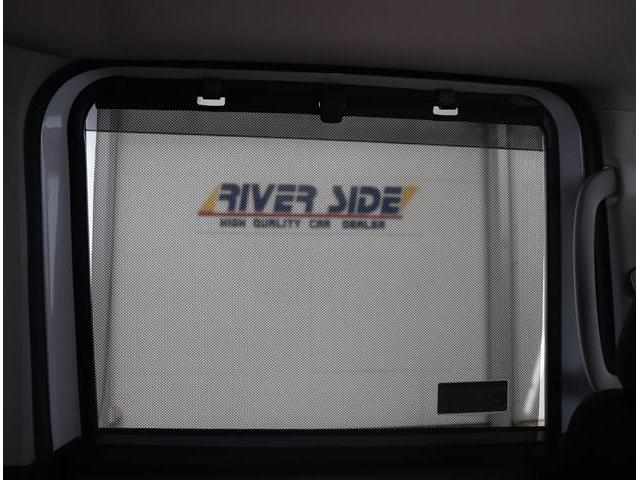 ルークス ハイウェイスター Gターボプロパイロットエディション プロパイロット エマージェンシーブレーキ アラウンドビューモニター 純正9インチSDナビ フルセグ Bluetooth接続 純正ドラレコ ETC LEDライト 両側電動スライド(25枚目)