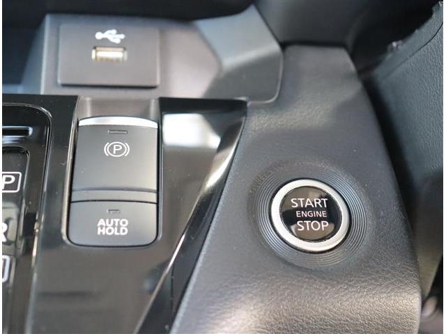 ルークス ハイウェイスター Gターボプロパイロットエディション プロパイロット エマージェンシーブレーキ アラウンドビューモニター 純正9インチSDナビ フルセグ Bluetooth接続 純正ドラレコ ETC LEDライト 両側電動スライド(27枚目)