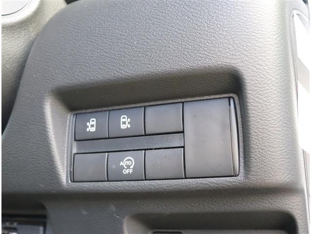 ルークス ハイウェイスター Gターボプロパイロットエディション プロパイロット エマージェンシーブレーキ アラウンドビューモニター 純正9インチSDナビ フルセグ Bluetooth接続 純正ドラレコ ETC LEDライト 両側電動スライド(29枚目)