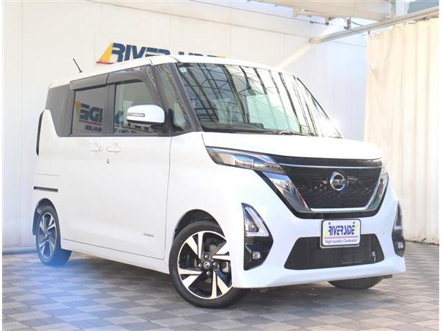 ルークス ハイウェイスター Gターボプロパイロットエディション プロパイロット エマージェンシーブレーキ アラウンドビューモニター 純正9インチSDナビ フルセグ Bluetooth接続 純正ドラレコ ETC LEDライト 両側電動スライド(34枚目)