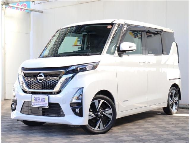 ルークス ハイウェイスター Gターボプロパイロットエディション プロパイロット エマージェンシーブレーキ アラウンドビューモニター 純正9インチSDナビ フルセグ Bluetooth接続 純正ドラレコ ETC LEDライト 両側電動スライド(35枚目)