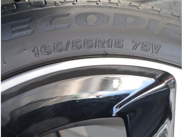 ルークス ハイウェイスター Gターボプロパイロットエディション プロパイロット エマージェンシーブレーキ アラウンドビューモニター 純正9インチSDナビ フルセグ Bluetooth接続 純正ドラレコ ETC LEDライト 両側電動スライド(40枚目)