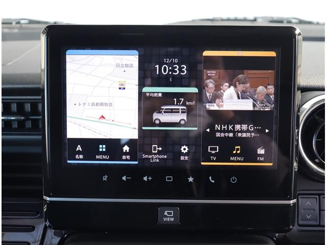 スペーシアカスタム ハイブリッドXSターボ アイドリングストップ 衝突被害軽減システム ナビ&TV DVD再生 両側電動スライド(9枚目)