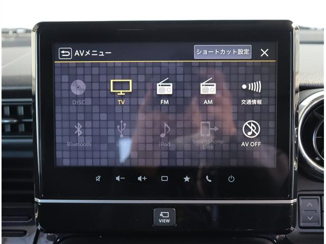 スペーシアカスタム ハイブリッドXSターボ アイドリングストップ 衝突被害軽減システム ナビ&TV DVD再生 両側電動スライド(13枚目)