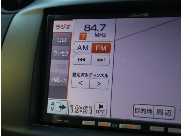 デミオ 13C-V スマートエディションII ナビ&TV(4枚目)