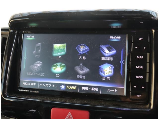 エブリイワゴン PZターボスペシャル アイドリングストップ 衝突被害軽減システム バックカメラ ナビ&TV DVD再生 両側電動スライド(5枚目)