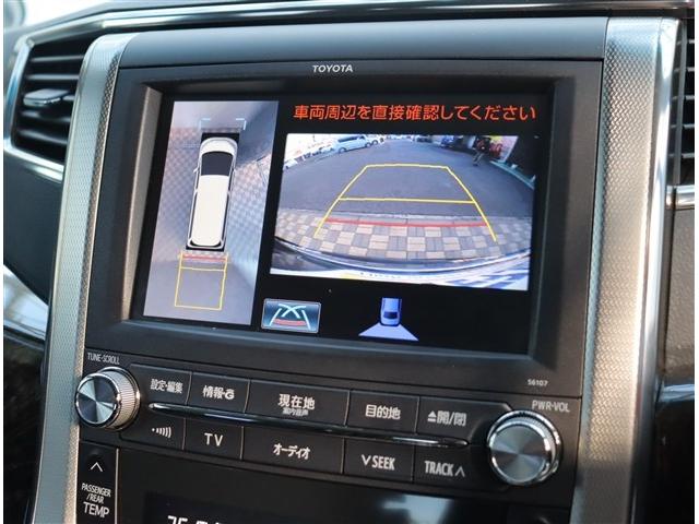 �A�t�^�[�T�[�r�X�ł́A�I�C�����������i�I�C���E�H���܂ށj��o�b�e���[�̌��������T�[�r�X�i�A���ԁE�n�C�u���b�h�ԁE�A�C�h�����O�X�g�b�v�ԏ����j�����Ē����Ă���܂��B