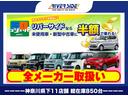 残価設定型ゴジュッパローン大好評! 月々のお支払いをおさえて憧れのお車に乗れます!!ローンシュミレーションなどすぐお出しできますので、ぜひお気軽にご相談ください!!