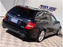 MERCEDES BENZ C-CLASS STATIONWAGON