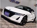 HONDA S660