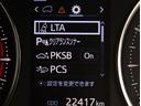 ２．５Ｓ　Ｃパッケージ　ＪＢＬサウンド・ムーンルーフ・モデリスタエアロ・リアエンターテイメント１０．５型メモリーナビ・フルセグ・Ｂｌｕｅｔｏｏｔｈ・全方位カメラ・前後ドラレコ・ＥＴＣ２．０・クルコン・シグネチャ（38枚目）