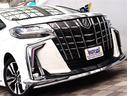 ２．５Ｓ　Ｃパッケージ　ＪＢＬサウンド・ムーンルーフ・モデリスタエアロ・リアエンターテイメント１０．５型メモリーナビ・フルセグ・Ｂｌｕｅｔｏｏｔｈ・全方位カメラ・前後ドラレコ・ＥＴＣ２．０・クルコン・シグネチャ（46枚目）
