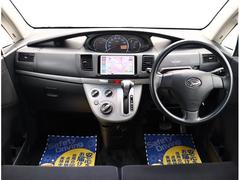 当社では残価設定型ローンの「ゴジュッパ」がございます。車両の２ー５年先の査定額を算出し、それを指定年数先まで据え置く事によって、頭金や、ボーナス併用無しでも月々のお支払額を抑えたプランが御提案出来ます 7