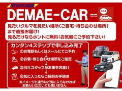 ���ڤ˼¼֤򸫤��������˹Ԥ���������­��̵�������˹Ԥ����֤��ʤ�����²����˸�����������ʤ����ͤ˥��󥿥󣴥��ƥåפǤ��֤򤪶᤯�ޤǤ��������ޤ��������ڤˤ��������ߤ������������ϰ���ͭ��� 4