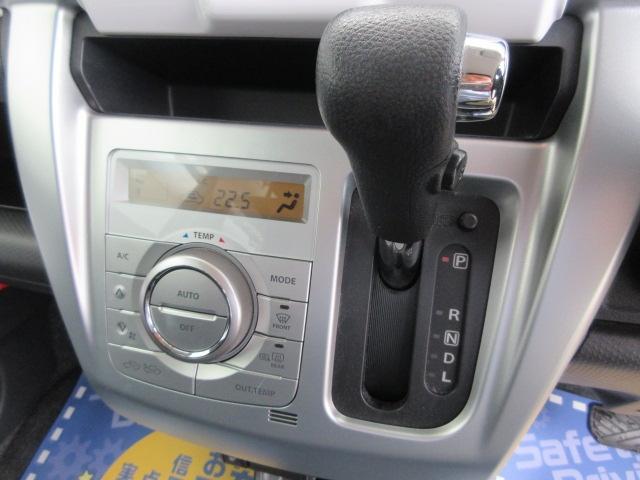 G メモリナビワンセグ スマートキー 衝突軽減ブレーキ シートヒーター HID アイドリングストップ(8枚目)